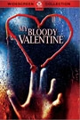 MY BLOODY VALENTINE