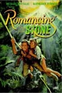 ROMANCING THE STONE