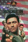 MANCHURIAN CANDIDATE, THE (1962)