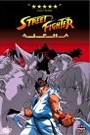 STREET FIGHTER - ALPHA