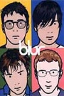 BLUR - THE BEST OF