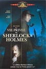 PRIVATE LIFE OF SHERLOCK HOLMES, THE