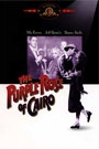 PURPLE ROSE OF CAIRO, THE