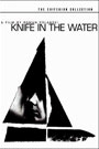 KNIFE IN THE WATER