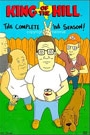 KING OF THE HILL - SAISON 2 (DISQUE 1)