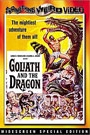 GOLIATH AND THE DRAGON