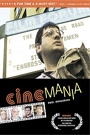 CINEMANIA