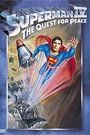 SUPERMAN 4 - THE QUEST FOR PEACE