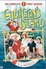 GILLIGAN'S ISLAND - SEASON 1: DISC 1 (SIDE A-B)