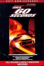 GONE IN 60 SECONDS (1974)