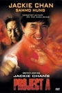 JACKIE CHAN'S PROJECT A