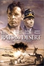 DESERT RATS, THE