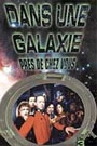 DANS UNE GALAXIE PRES DE CHEZ-VOUS 3 (3)