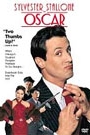 OSCAR (1991)
