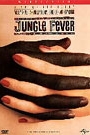 JUNGLE FEVER