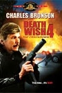DEATH WISH 4 - THE CRACKDOWN