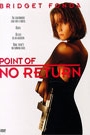 POINT OF NO RETURN