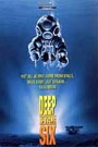 DEEP STAR SIX