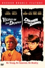 VILLAGE OF THE DAMNED / CHILDREN OF THE DAMNED