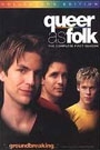 QUEER AS FOLK (2)