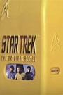 STAR TREK - SEASON 1: DISC 1