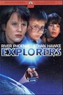 EXPLORERS