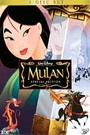MULAN