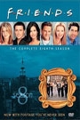 FRIENDS - SAISON 8: DISQUE 2