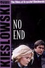 NO END