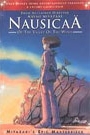 NAUSICAA