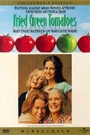 FRIED GREEN TOMATOES