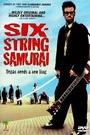 SIX-STRING SAMURAI