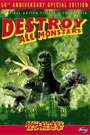DESTROY ALL MONSTERS
