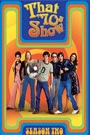 THAT '70S SHOW - SEASON 2 (DISC 1)