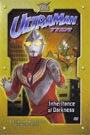 ULTRAMAN TIGA INHERITANCE