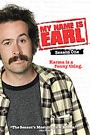 MY NAME IS EARL - SEASON 1: DISC 4