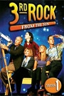 3RD ROCK FROM THE SUN - SEASON 1: DISC 2