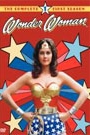 WONDER WOMAN - SEASON 1: DISC 2 (SIDE A-B)