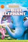 BLUE ELEPHANT, THE