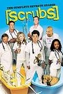 SCRUBS - SEASON 7 (DISC 1)