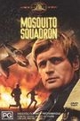 MOSQUITO SQUADRON