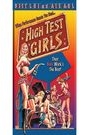 HIGH TEST GIRLS