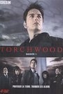 TORCHWOOD - SEASON 1: DISC 1