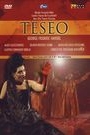 HANDEL - TESEO