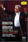 BERNSTEIN - DIVERTIMENTO / SERENADE / SYMPHONY NO.2