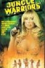 RED HEAT / JUNGLE WARRIORS