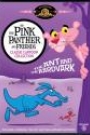 PINK PANTHER AND FRIENDS - THE ANT AND THE AARDVARK, THE