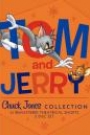 TOM AND JERRY - THE CHUCK JONES COLLECTION: DISC 1