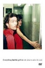 EVERYTHING BUT THE GIRL - LIKE THE DESERTS MISS THE RAIN