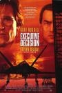 EXECUTIVE DECISION